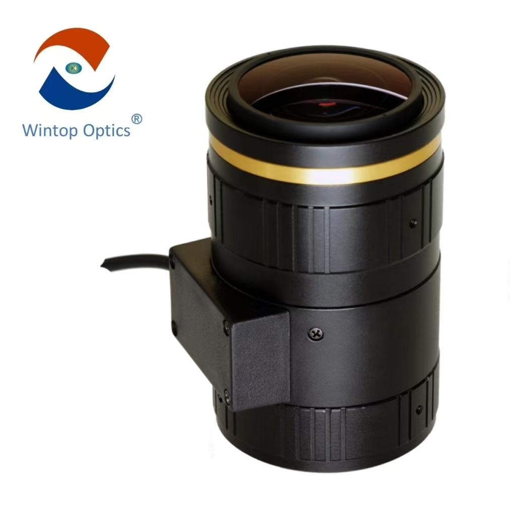 Hd intelligent surveillance camera YT-4867, night vision infrared function, fully protect your security – WINTOP OPTICS