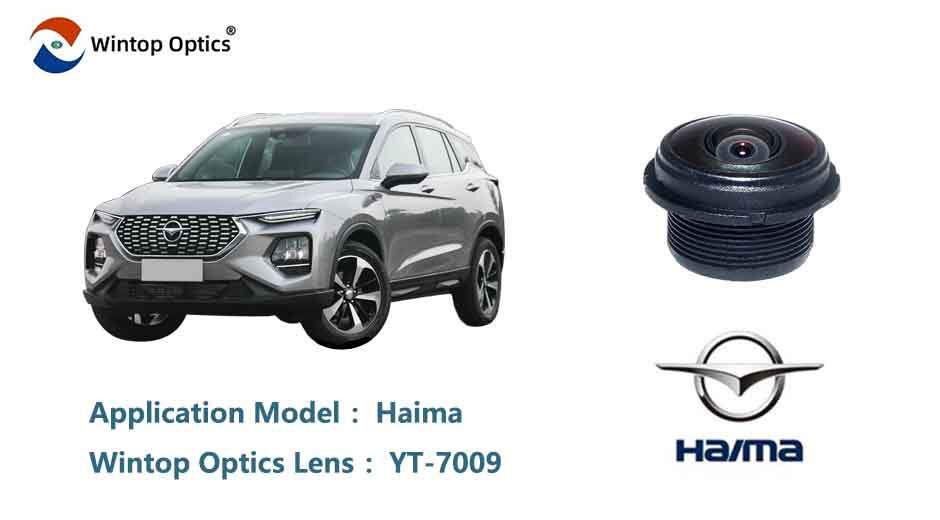 Linsenanwendungsfall 10 - Haima